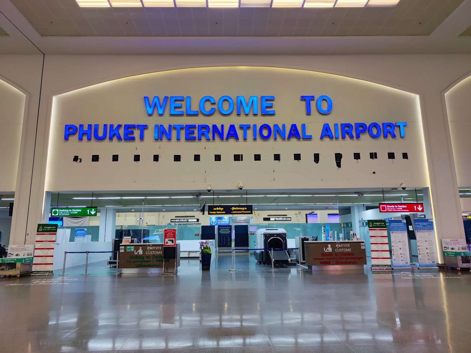 Phuket International Airport