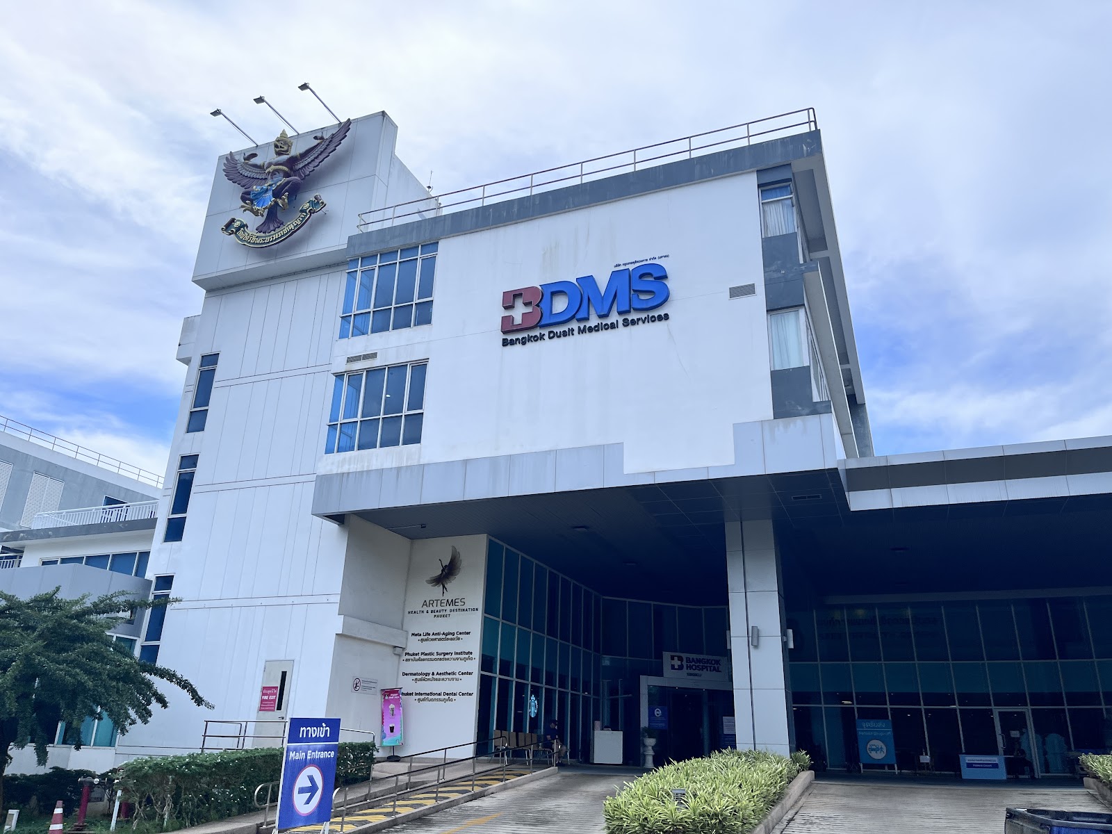 BANGKOK HOSPITAL SIRIROJ